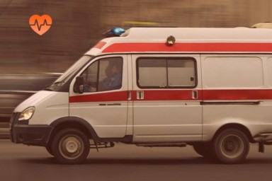 Наркологическая скорая в Игре