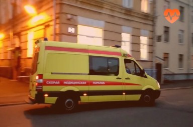 Наркологическая скорая в Игре